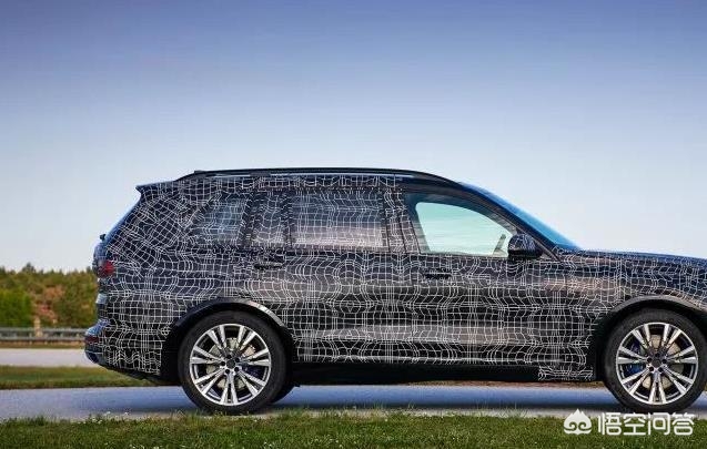 x7宝马报价多少？