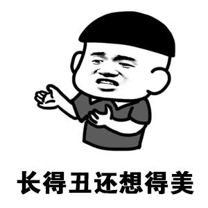 听说当初你找过我(现在我才听说,你当初找过我,的歌名?) 听说当初你找过我(现在我才听说,你当初找过我,的歌名?)