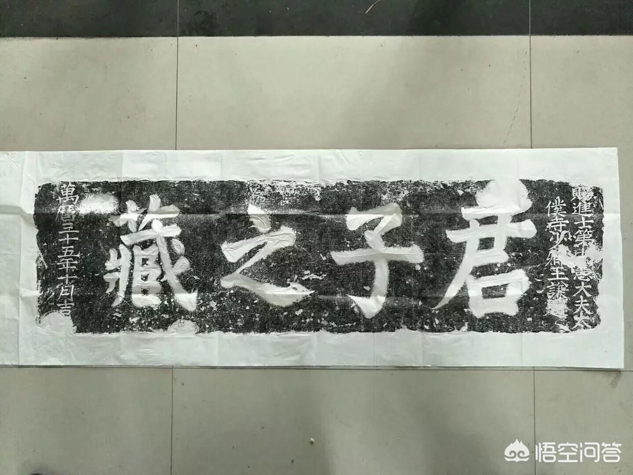中国稀世珍宝被盗