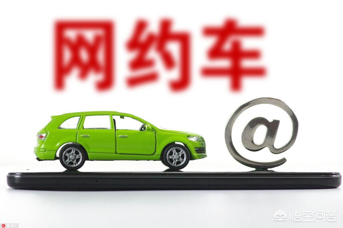 市监局约谈5家平台市监局约谈5家平台是什么