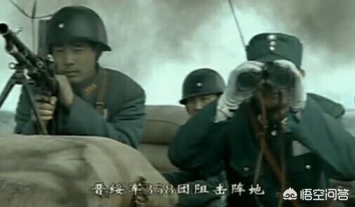 英雄部队全歼日军