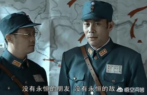 英雄部队全歼日军