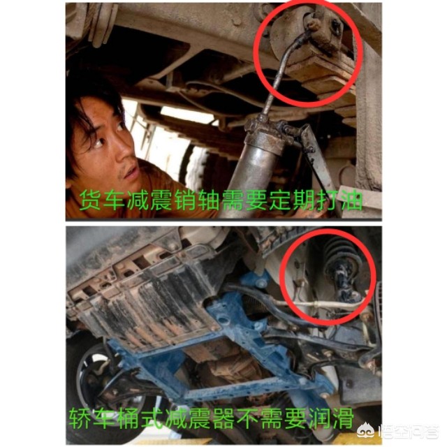 丰田大车