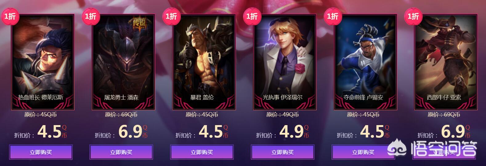 lol幸运召唤师没有了吗？