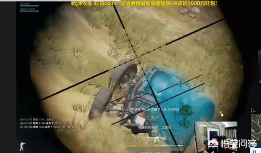 [蛇哥是谁]绝迹为什么叫蛇哥？