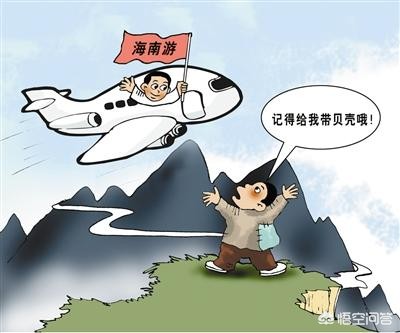 宝马三轮