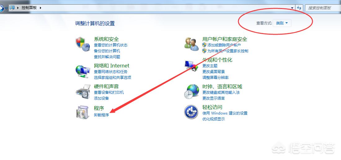 桌面整理桌面整理软件