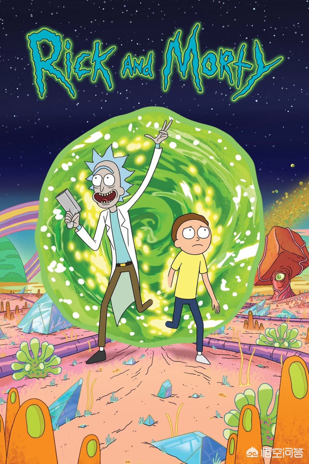 有哪些适合推荐给非御宅族的成年人看的动画? 有哪些适合推荐给非御宅族的成年人看的动画?