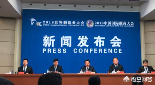 合肥市为什么能成功落户