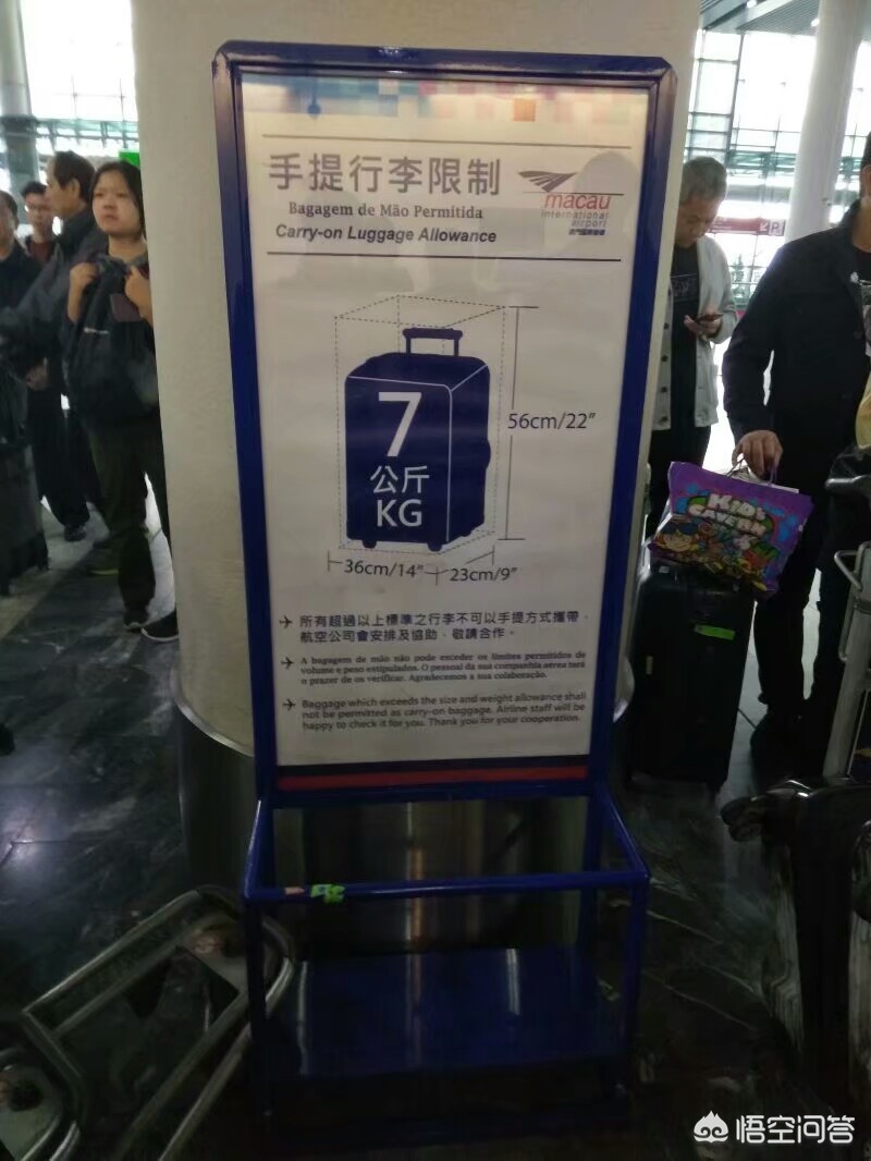 [代购点]附近有没有那个火车票代购点？