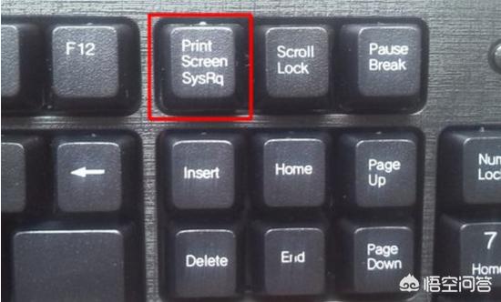 在电脑上怎么截图在电脑上怎么截图发给别人 在电脑上怎么截图在电脑上怎么截图发给别人