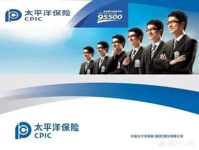 商业养老保险如何购买，商业养老保险如何购买的