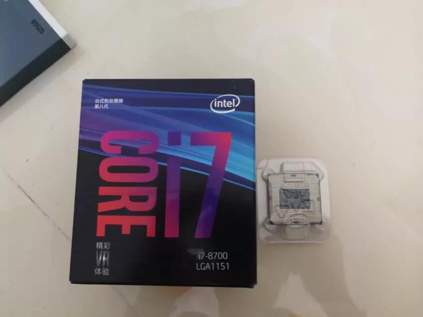 4000左右的主机电脑配置