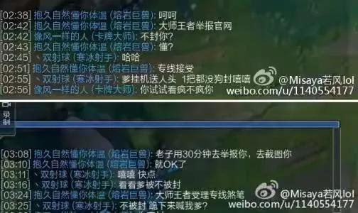 斗罗大陆魂师对决自选魂师选谁？