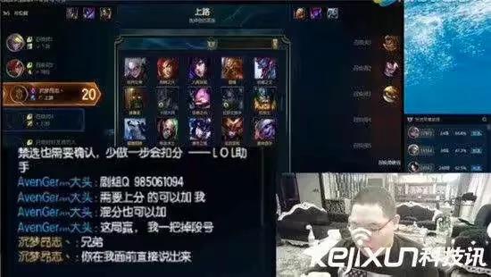 斗罗大陆魂师对决自选魂师选谁？