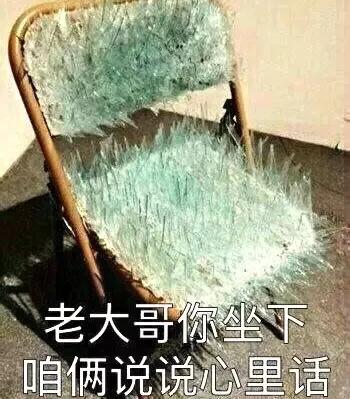 川航空姐体检些什么呢？：川航空乘被骚扰离职