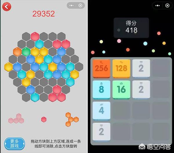 最好玩的悠闲小游戏有哪些？