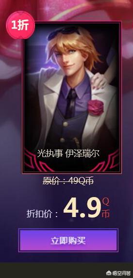 lol幸运召唤师没有了吗？