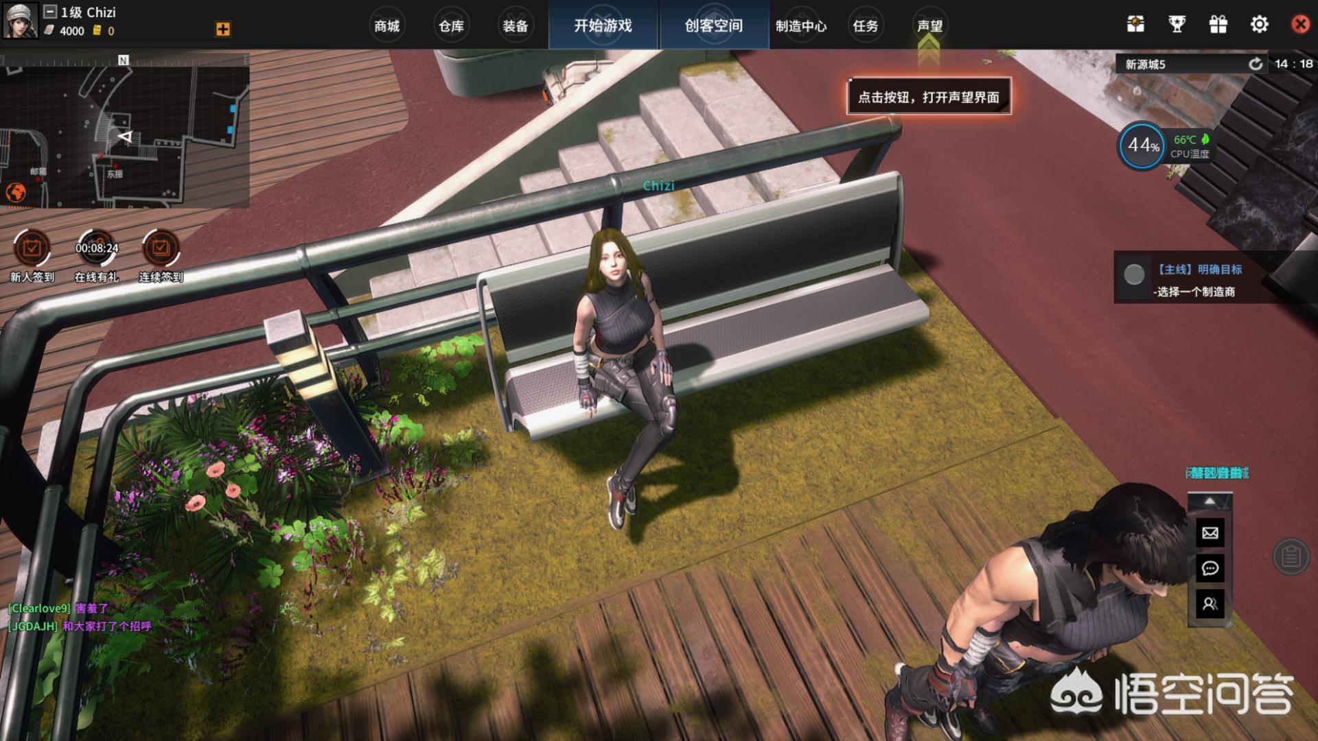 有很多的游戏说不删档测试是什么意思?内测吗? 有很多的游戏说不删档测试是什么意思?内测吗?