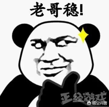 啦啦啦德玛西亚超神学院，啦啦啦德玛西亚超神学院雄兵连观看顺序