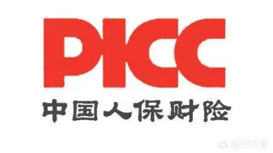 商业养老保险如何购买，商业养老保险如何购买的