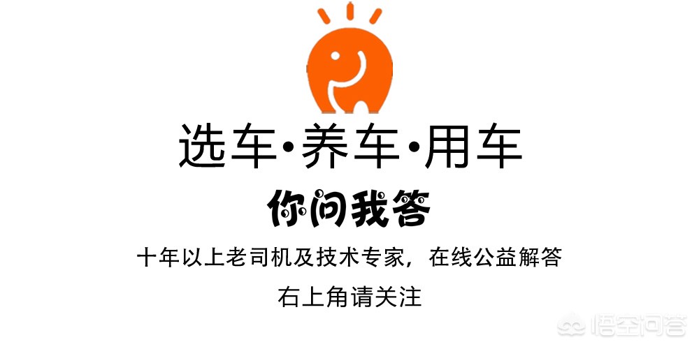 吉利奔驰