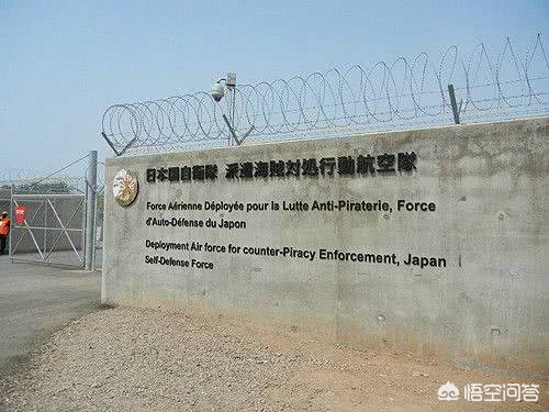 海外生活基地有哪些项目，海外生活基地有哪些项目可以做