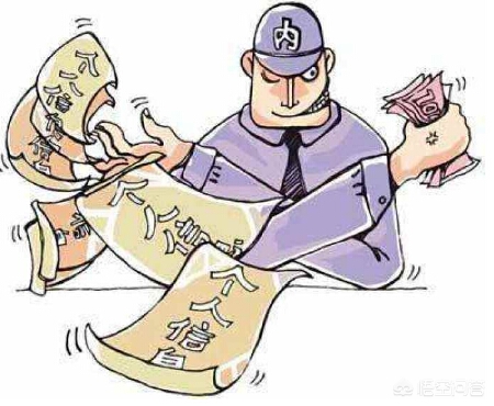 福州6月起外卖个人信息会被屏蔽处理，你怎么看？：外卖员能屏蔽顾客了