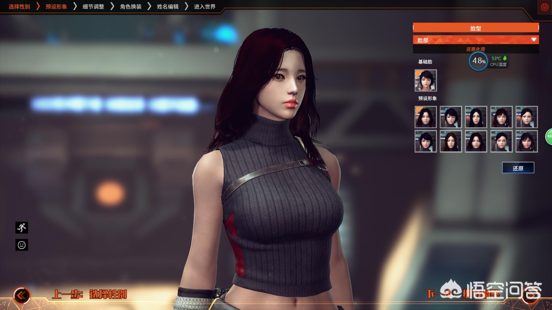 有很多的游戏说不删档测试是什么意思?内测吗? 有很多的游戏说不删档测试是什么意思?内测吗?