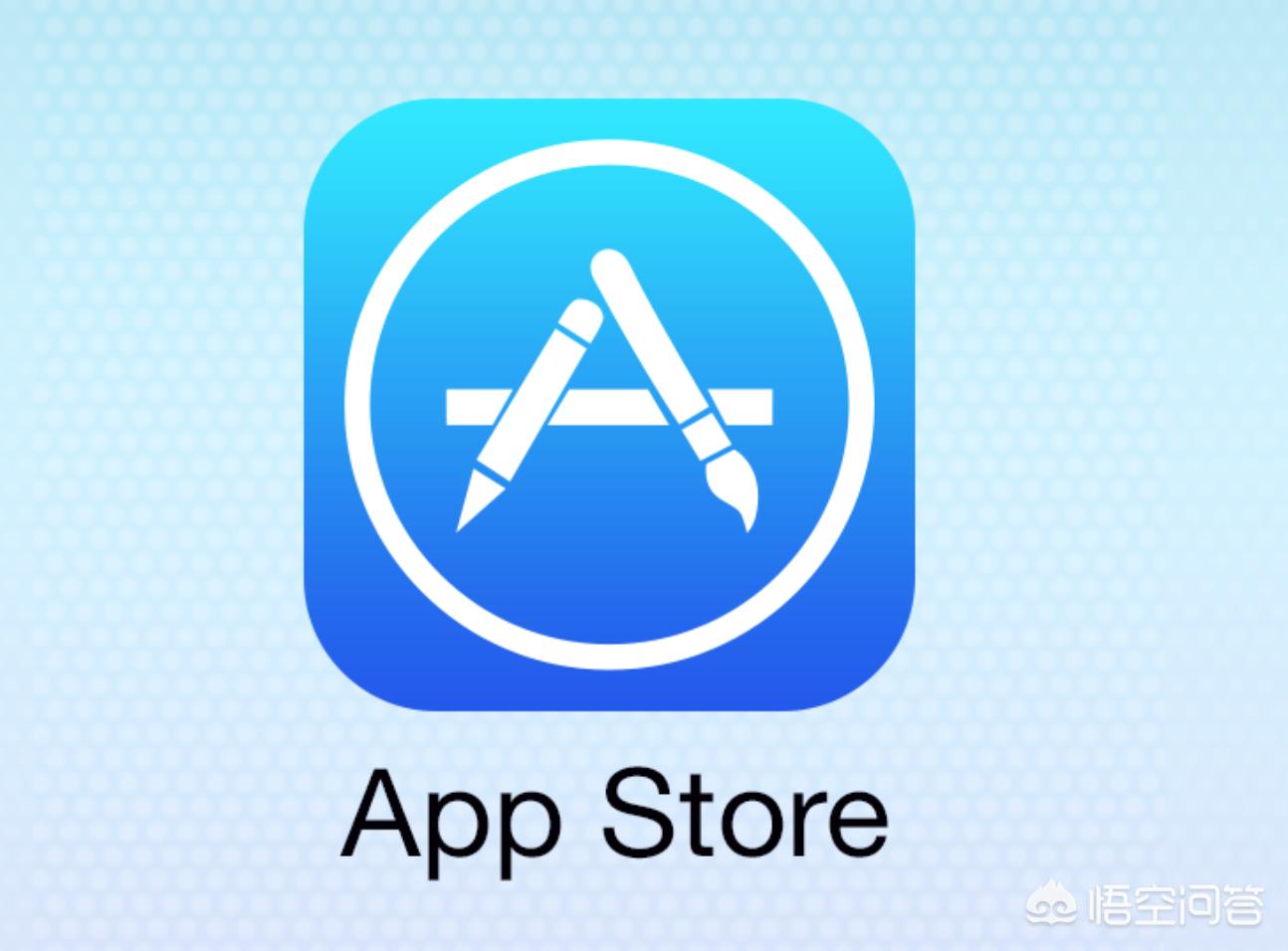 手机商城app开发优势