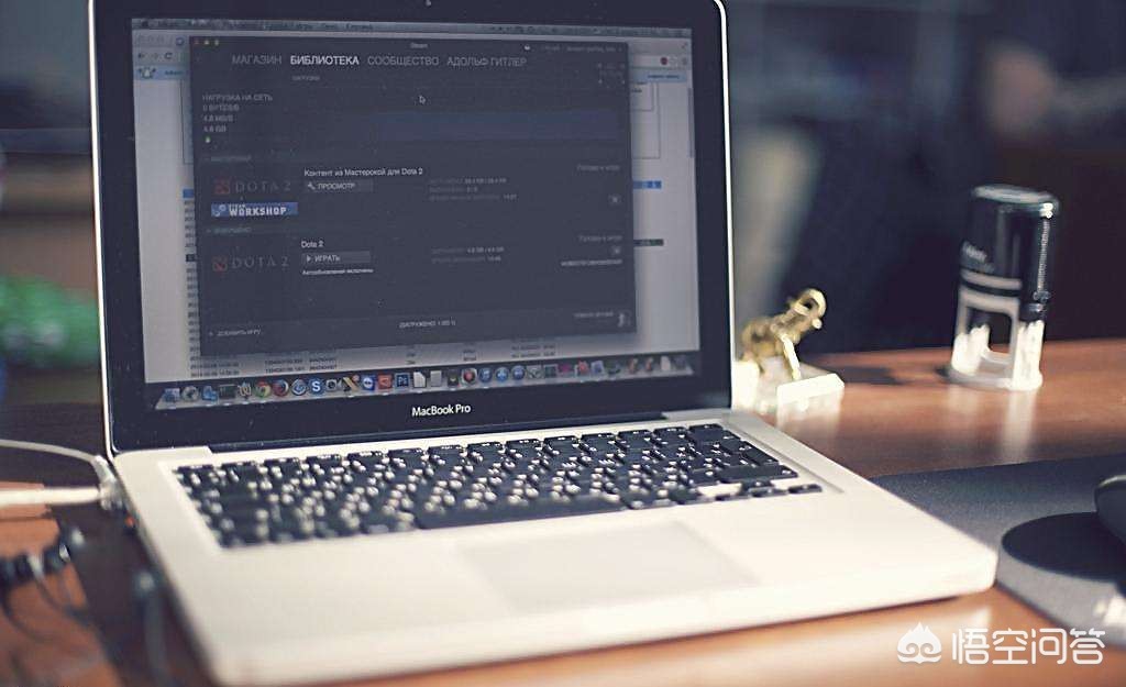 有没有可以在手机上玩电脑游戏的软件？