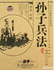 风火山林风火山林电影免费观看完整版高清