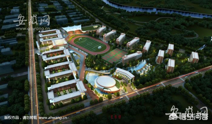 合肥市恒安中学怎么样啊 合肥市恒安中学怎么样啊