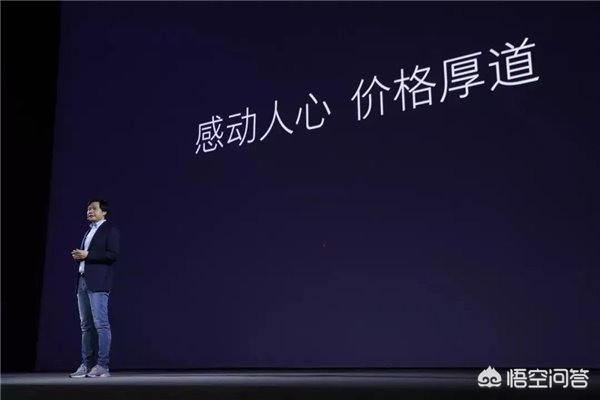 贾跃亭汽车品牌介绍图,贾跃亭汽车品牌介绍图片