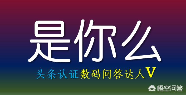 5000快的电脑配置