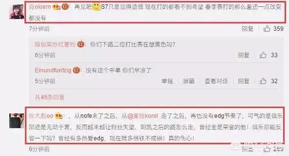 奥迪赛