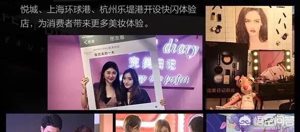 美妆好物国产推荐女生
