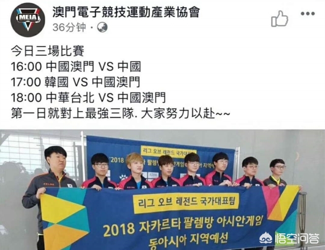 英雄联盟6月13号更新了吗？