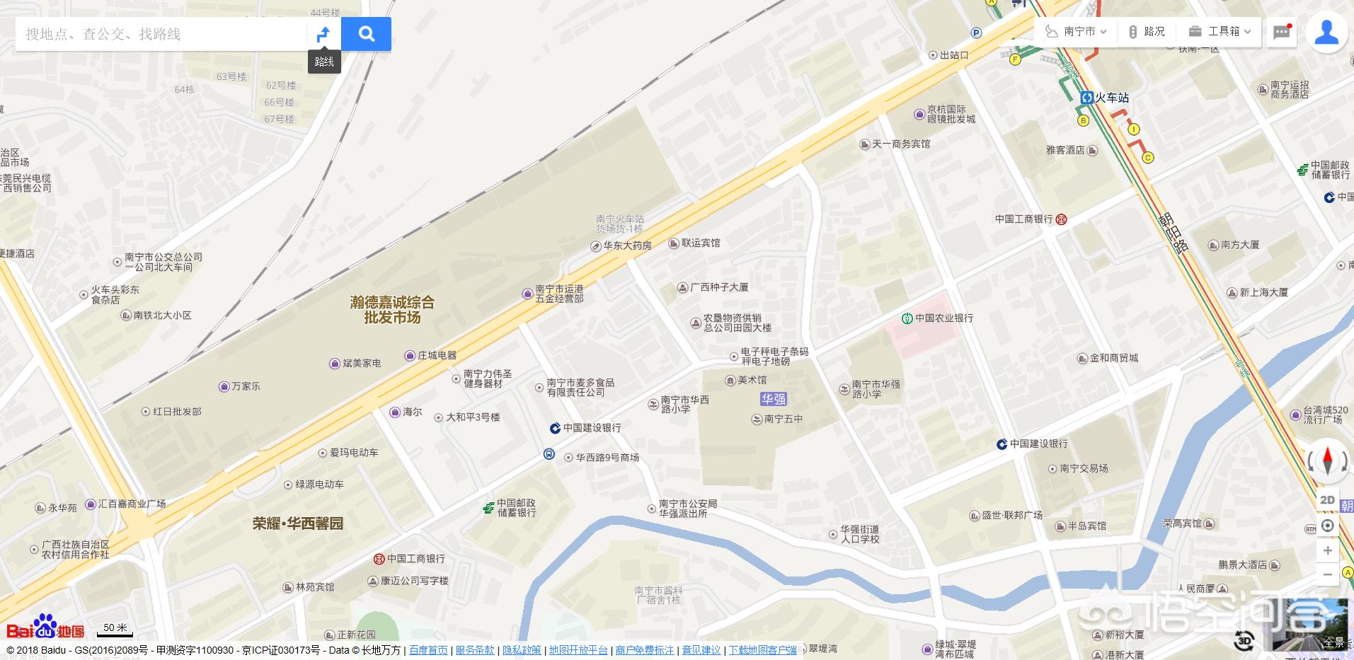 南宁最大的玩具店或玩具市场在哪里？