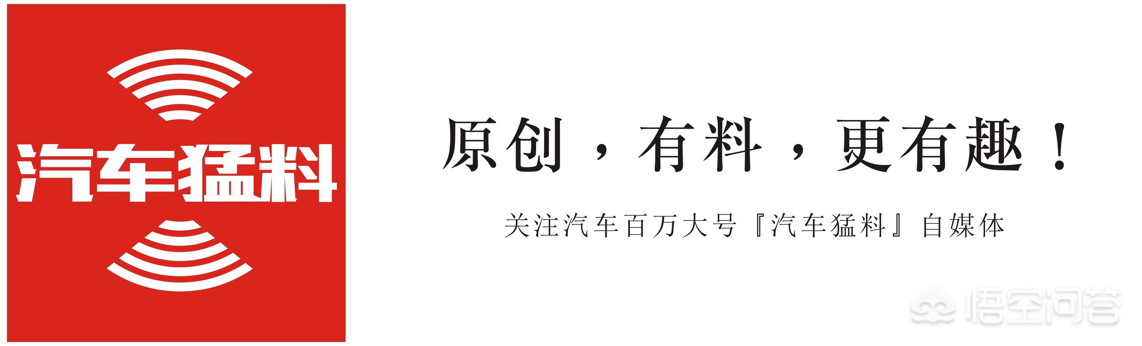 东风本田cr v