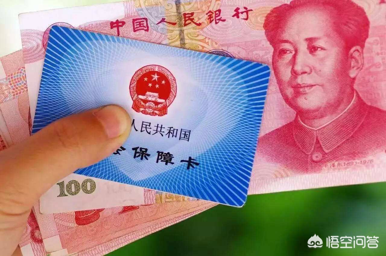 辞职后如何自己缴纳社保，辞职后如何自己缴纳社保医保