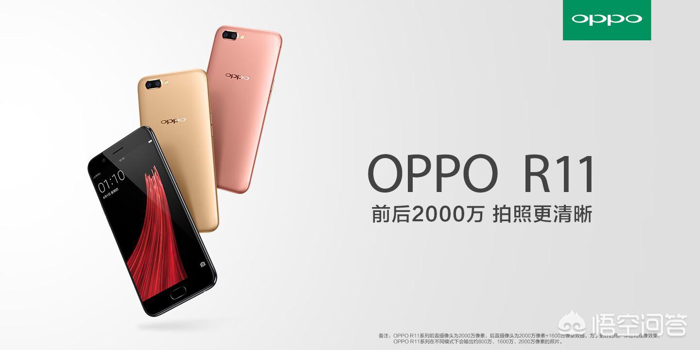 oppo总部在哪(OPPO总部地址在哪里?急求?) oppo总部在哪(OPPO总部地址在哪里?急求?)