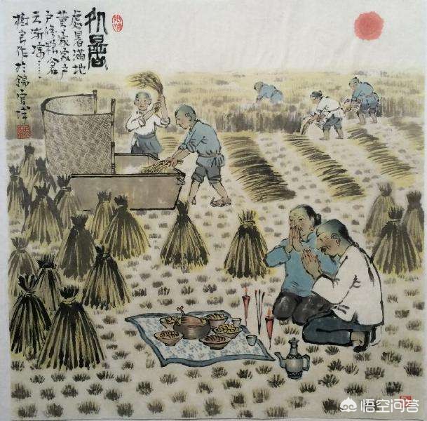 农历的由来（农历的来历？）