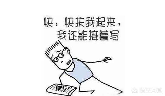 app怎么开发需求