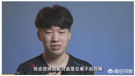 MSI纪录片野集发布，Uzi“人活一口气我要选KZ而不是FNC”，你怎么看？