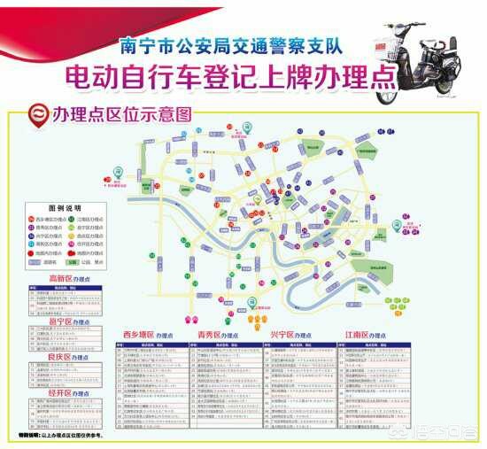虽然玉林市目前在经济上超越了广西有些城市，但很多网友认为该市发展潜力不大，为什么？