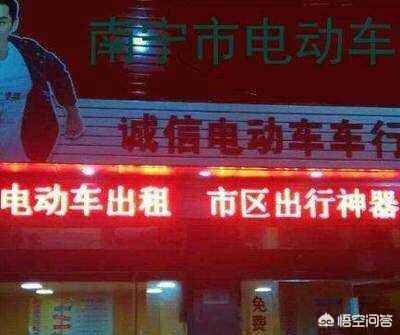 虽然玉林市目前在经济上超越了广西有些城市，但很多网友认为该市发展潜力不大，为什么？