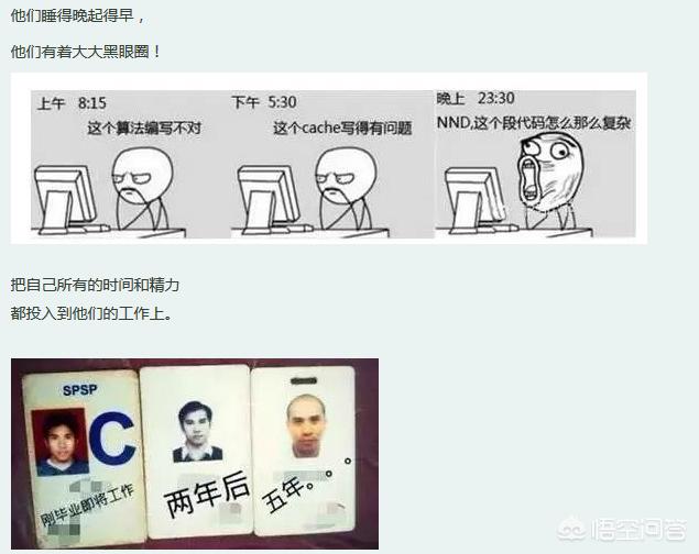 app怎么开发需求