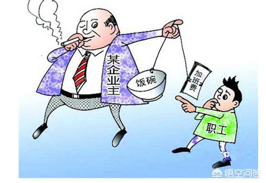 app怎么开发需求