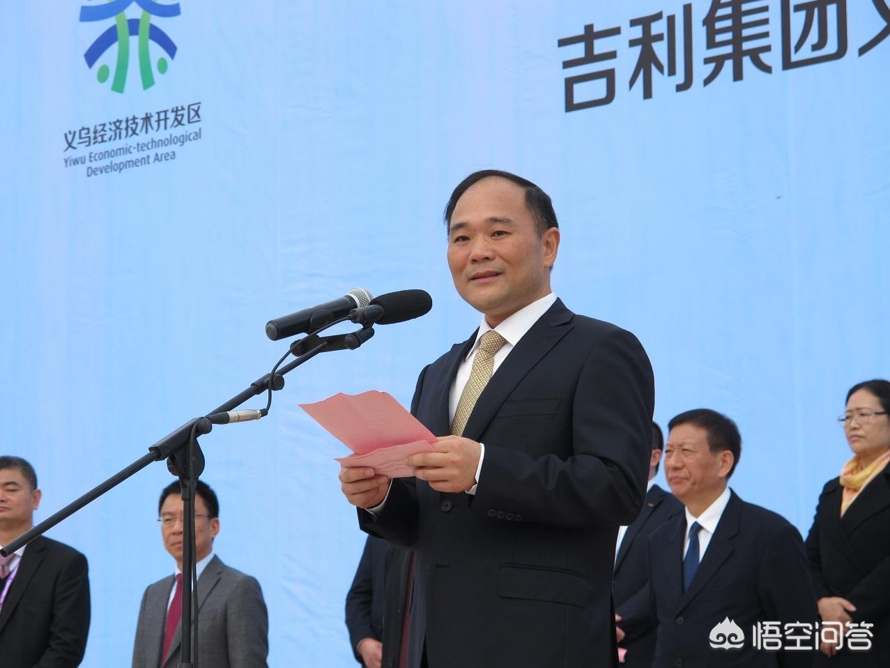 贾跃亭汽车品牌介绍图,贾跃亭汽车品牌介绍图片